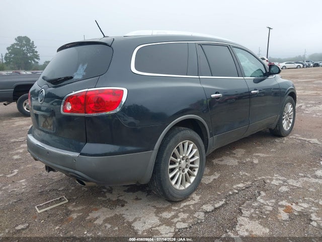 2012 Buick Enclave Leather მანქანა იყიდება აუქციონზე, vin: 5GAKRCEDXCJ346388, აუქციონის ნომერი: 45609604