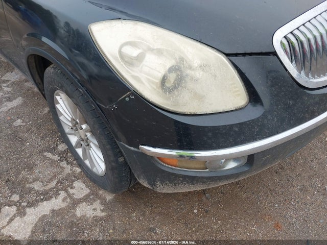 2012 Buick Enclave Leather მანქანა იყიდება აუქციონზე, vin: 5GAKRCEDXCJ346388, აუქციონის ნომერი: 45609604