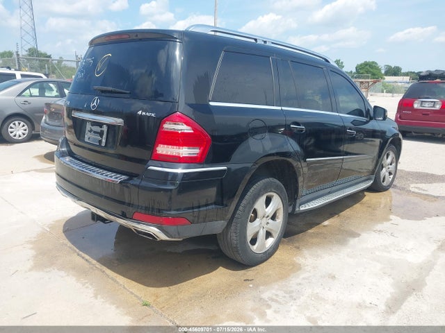 Продажа на аукционе авто 2012 Mercedes-benz Gl 450 4matic, vin: 4JGBF7BE4CA782175, номер лота: 45609701
