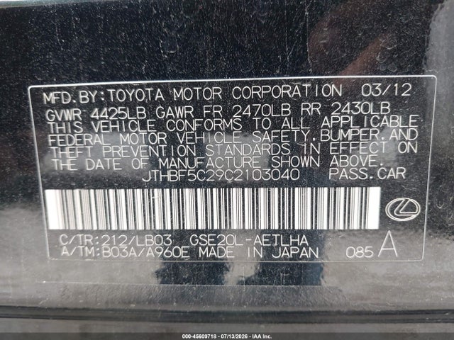 45609718 :رقم المزاد ، JTHBF5C29C2103040 vin ، 2012 Lexus Is 250 مزاد بيع