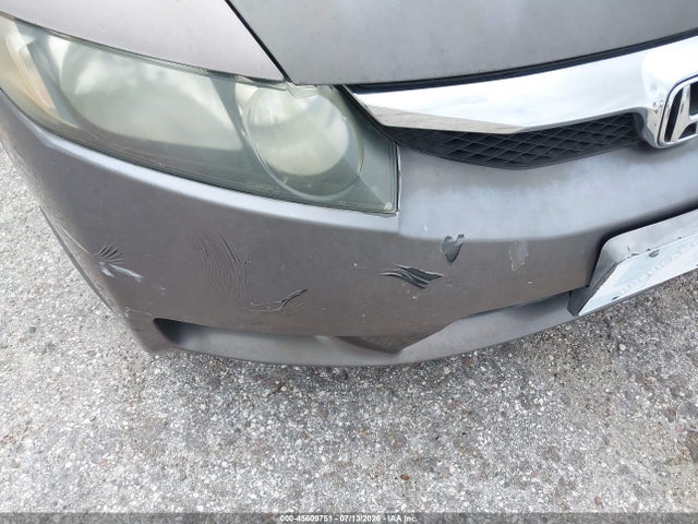 Продаж на аукціоні авто 2009 Honda Civic Ex, vin: 2HGFA16829H535819, номер лоту: 45609751