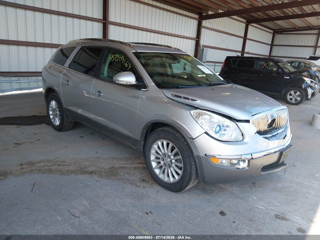 Продажа на аукционе авто 2011 Buick Enclave 1xl, vin: 5GAKVBED9BJ370587, номер лота: 45609863