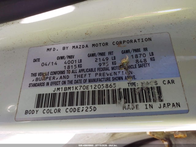 2014 Mazda Mazda3 I Sport მანქანა იყიდება აუქციონზე, vin: JM1BM1K70E1205865, აუქციონის ნომერი: 45609965