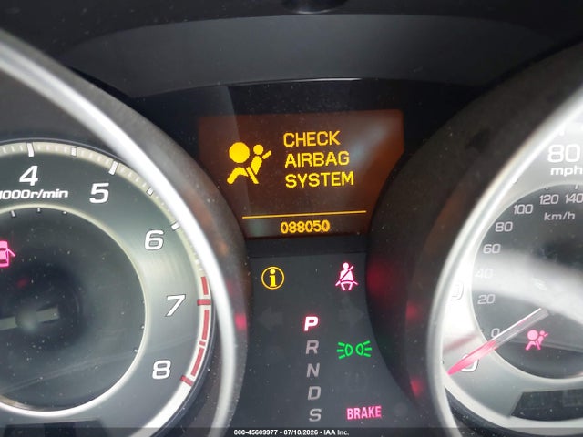 2012 Acura Mdx Technology Package მანქანა იყიდება აუქციონზე, vin: 2HNYD2H33CH506563, აუქციონის ნომერი: 45609977