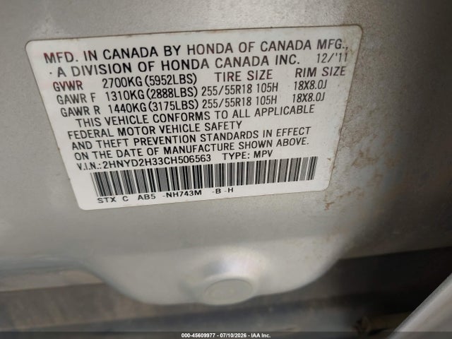 2012 Acura Mdx Technology Package მანქანა იყიდება აუქციონზე, vin: 2HNYD2H33CH506563, აუქციონის ნომერი: 45609977