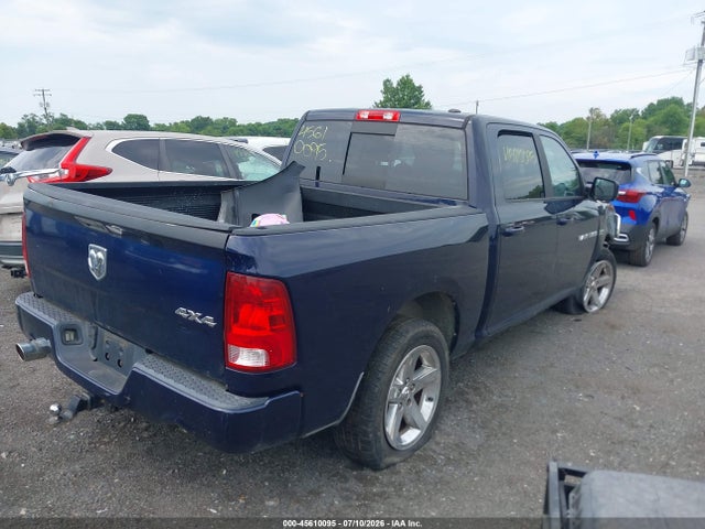 Aukcja sprzedaży 2012 Ram 1500 Sport, vin: 1C6RD7MT0CS151011, numer aukcji: 45610095