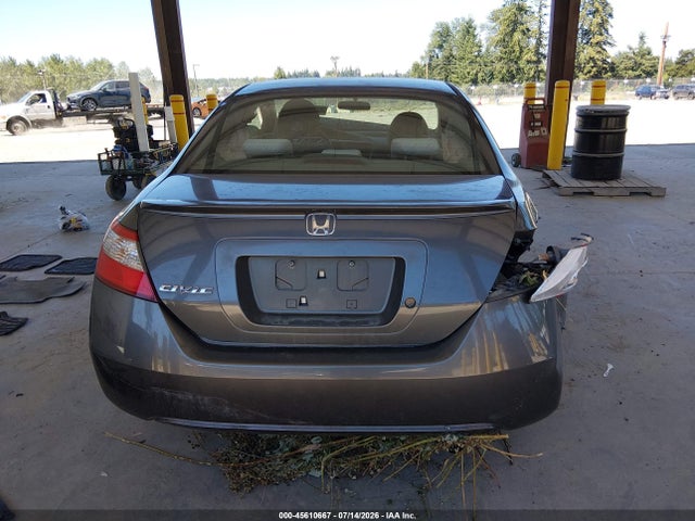 Продажа на аукционе авто 2010 Honda Civic Lx, vin: 2HGFG1B69AH527580, номер лота: 45610667