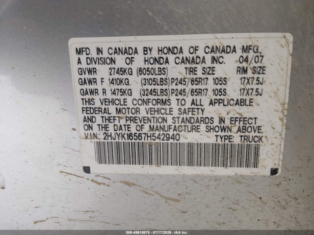 Продажа на аукционе авто 2007 Honda Ridgeline Rtl, vin: 2HJYK16567H542940, номер лота: 45610870