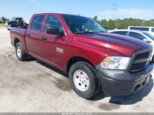 2016 Ram 1500 Tradesman მანქანა იყიდება აუქციონზე, vin: 1C6RR7KG3GS339874, აუქციონის ნომერი: 45610931