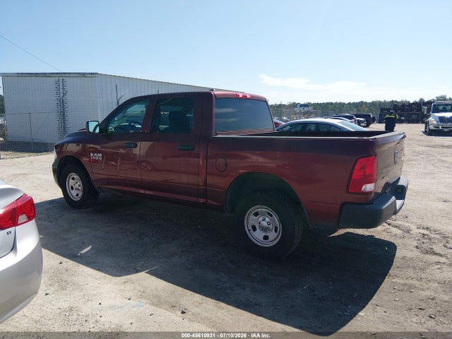 2016 Ram 1500 Tradesman მანქანა იყიდება აუქციონზე, vin: 1C6RR7KG3GS339874, აუქციონის ნომერი: 45610931