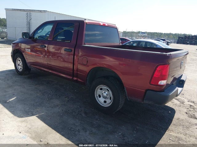2016 Ram 1500 Tradesman მანქანა იყიდება აუქციონზე, vin: 1C6RR7KG3GS339874, აუქციონის ნომერი: 45610931
