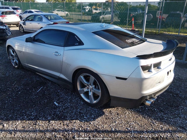 Aukcja sprzedaży 2012 Chevrolet Camaro 2ss, vin: 2G1FT1EW4C9198816, numer aukcji: 45610983