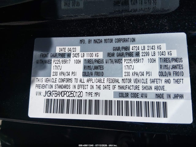 45611340 :رقم المزاد ، JM3KFBAM0P0250120 vin ، 2023 Mazda Cx-5 2.5 S مزاد بيع