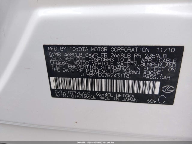 2011 Lexus Es 350 მანქანა იყიდება აუქციონზე, vin: JTHBK1EG7B2431181, აუქციონის ნომერი: 45611789