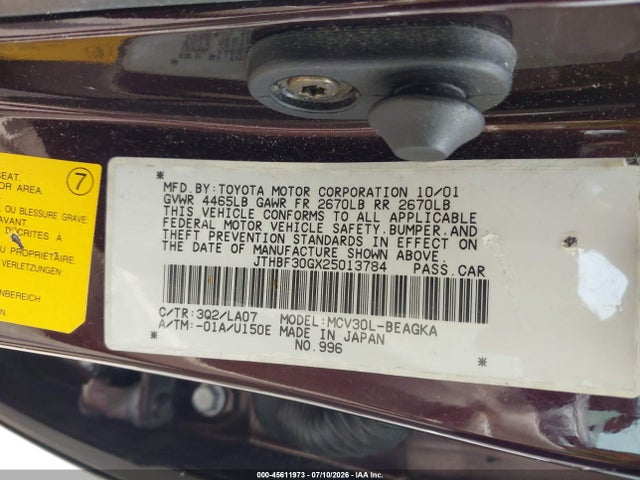2002 Lexus Es 300 მანქანა იყიდება აუქციონზე, vin: JTHBF30GX25013784, აუქციონის ნომერი: 45611973