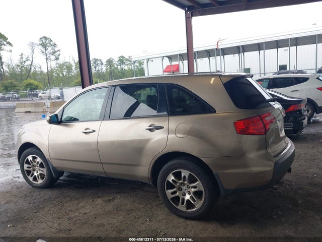 2007 Acura Mdx მანქანა იყიდება აუქციონზე, vin: 2HNYD28287H544268, აუქციონის ნომერი: 45612311