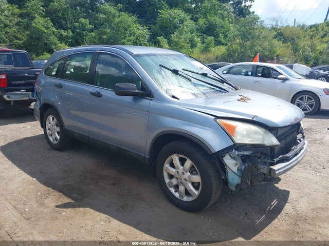 2010 Honda Cr-v Lx მანქანა იყიდება აუქციონზე, vin: 5J6RE4H35AL023959, აუქციონის ნომერი: 45612436