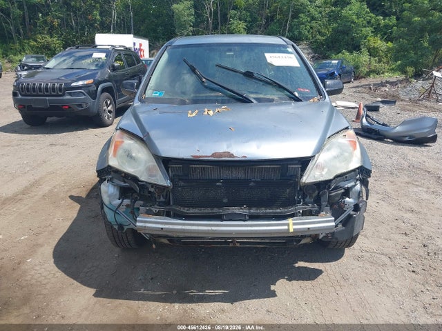 Продажа на аукционе авто 2010 Honda Cr-v Lx, vin: 5J6RE4H35AL023959, номер лота: 45612436