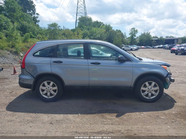Продажа на аукционе авто 2010 Honda Cr-v Lx, vin: 5J6RE4H35AL023959, номер лота: 45612436
