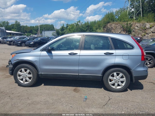 Продажа на аукционе авто 2010 Honda Cr-v Lx, vin: 5J6RE4H35AL023959, номер лота: 45612436