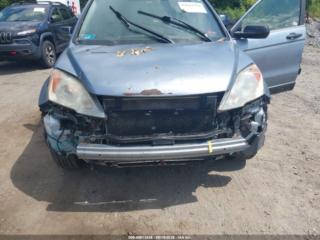 Продажа на аукционе авто 2010 Honda Cr-v Lx, vin: 5J6RE4H35AL023959, номер лота: 45612436
