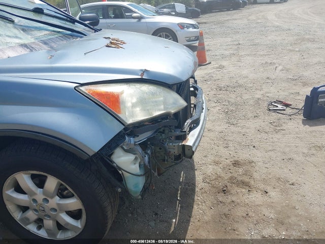 Продажа на аукционе авто 2010 Honda Cr-v Lx, vin: 5J6RE4H35AL023959, номер лота: 45612436