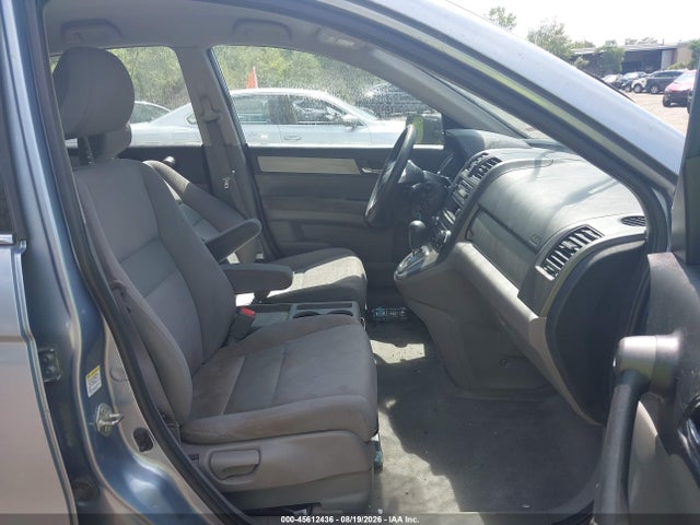 Продажа на аукционе авто 2010 Honda Cr-v Lx, vin: 5J6RE4H35AL023959, номер лота: 45612436