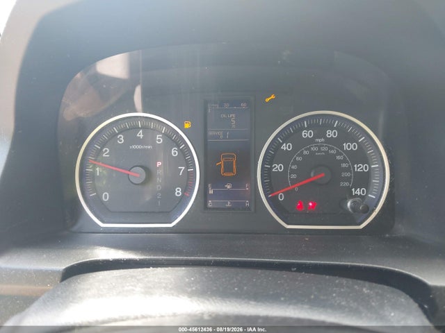 Продажа на аукционе авто 2010 Honda Cr-v Lx, vin: 5J6RE4H35AL023959, номер лота: 45612436