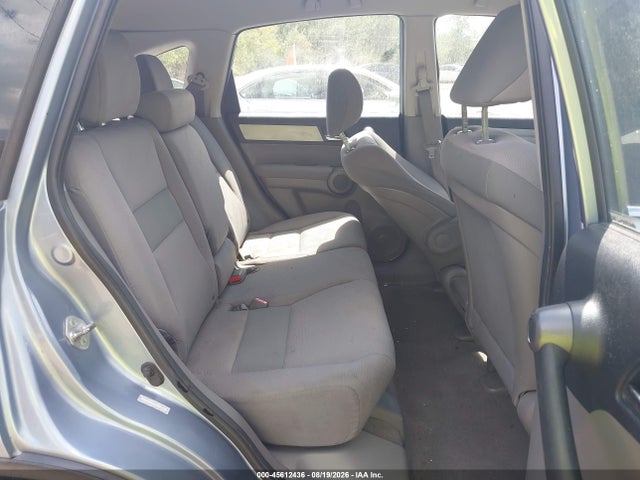 Продажа на аукционе авто 2010 Honda Cr-v Lx, vin: 5J6RE4H35AL023959, номер лота: 45612436