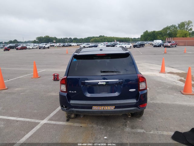 2016 Jeep Compass Latitude მანქანა იყიდება აუქციონზე, vin: 1C4NJDEBXGD585757, აუქციონის ნომერი: 45612583