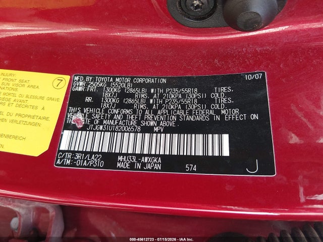 Продажа на аукционе авто 2008 Lexus Rx 400h, vin: JTJGW31U182006578, номер лота: 45612723
