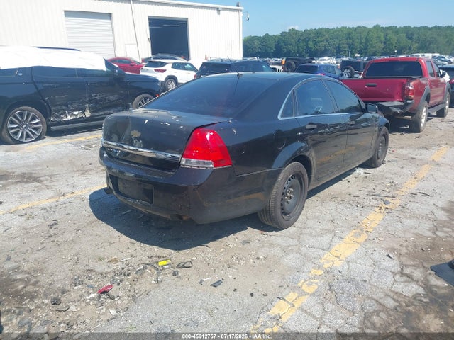 Продаж на аукціоні авто 2014 Chevrolet Caprice Police, vin: 6G3NS5U36EL948588, номер лоту: 45612757