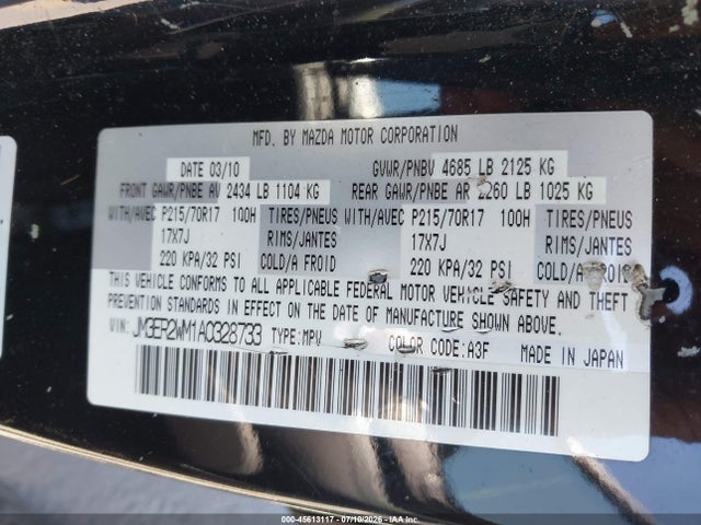 2010 Mazda Cx-7 I Sv მანქანა იყიდება აუქციონზე, vin: JM3ER2WM1A0328733, აუქციონის ნომერი: 45613117