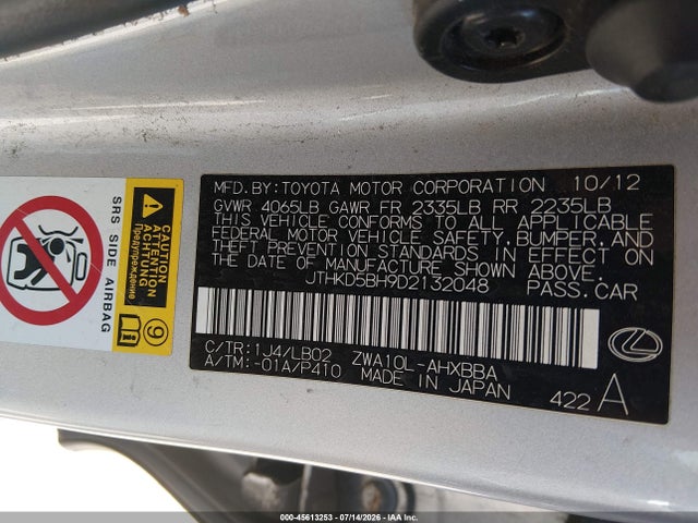 Продажа на аукционе авто 2013 Lexus Ct 200h, vin: JTHKD5BH9D2132048, номер лота: 45613253
