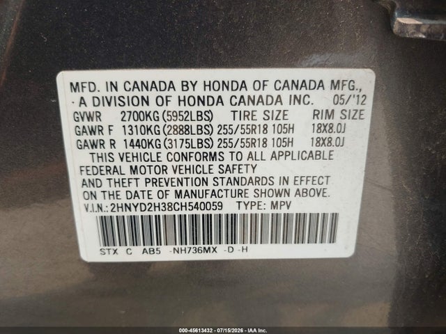 Aukcja sprzedaży 2012 Acura Mdx Technology Package, vin: 2HNYD2H38CH540059, numer aukcji: 45613432