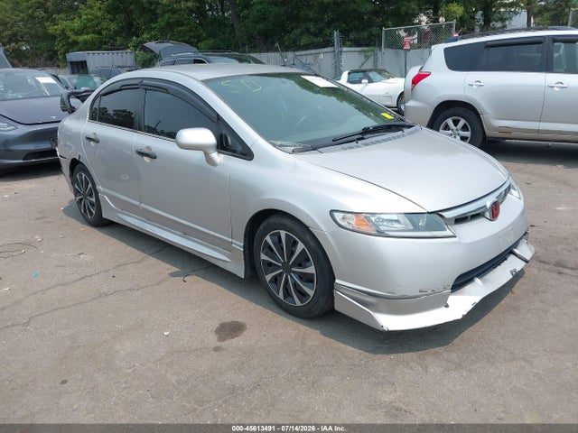 Продажа на аукционе авто 2006 Honda Civic Lx, vin: JHMFA16576S001481, номер лота: 45613491