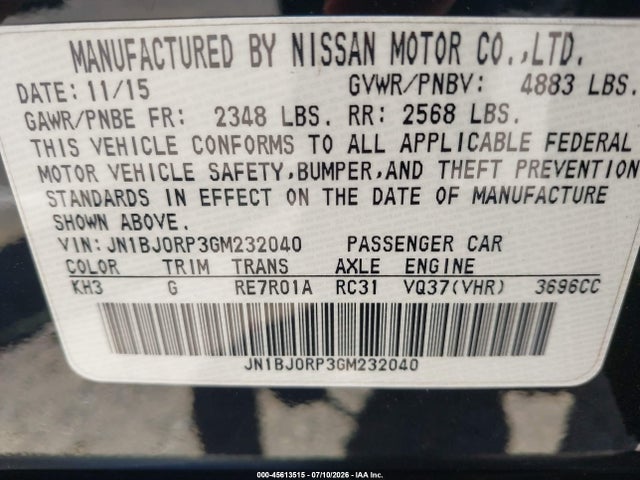 JN1BJ0RP3GM232040 Infiniti QX50