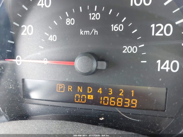 Aukcja sprzedaży 2004 Nissan Pathfinder Armada Se Off-road, vin: 5N1AA08A64N731888, numer aukcji: 45613611
