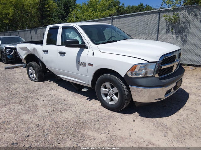 2015 Ram 1500 Tradesman მანქანა იყიდება აუქციონზე, vin: 1C6RR7FT2FS655451, აუქციონის ნომერი: 45613807