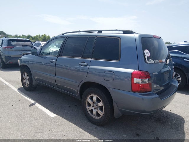 45614069 :رقم المزاد ، JTEEP21A350124755 vin ، 2005 Toyota Highlander V6 مزاد بيع