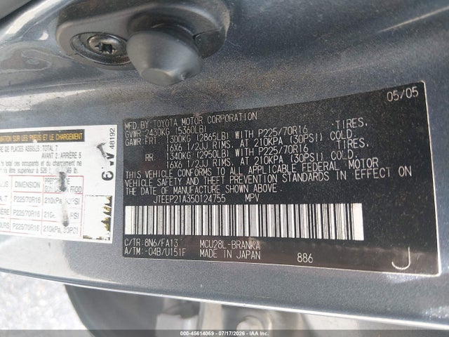 45614069 :رقم المزاد ، JTEEP21A350124755 vin ، 2005 Toyota Highlander V6 مزاد بيع