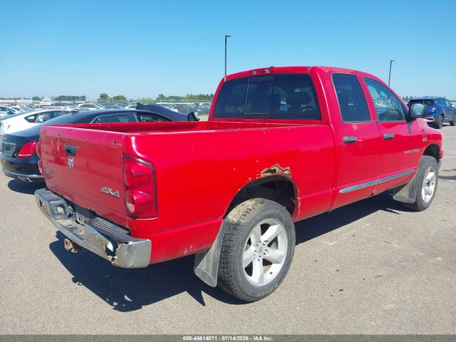 Продаж на аукціоні авто 2007 Dodge Ram 1500 Slt/trx4 Off Road/sport, vin: 1D7HU18237S248086, номер лоту: 45614071