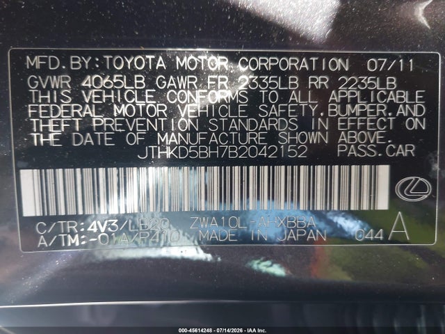 45614248 :رقم المزاد ، JTHKD5BH7B2042152 vin ، 2011 Lexus Ct 200h Premium مزاد بيع