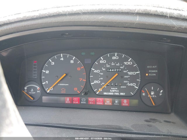 Продажа на аукционе авто 1991 Mazda 626 Dx/lx, vin: 1YVGD22B2M5119670, номер лота: 45614251