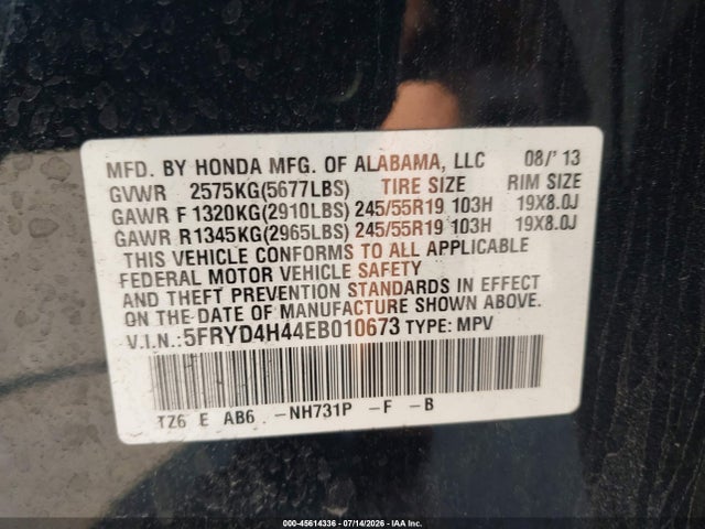 2014 Acura Mdx Technology Package მანქანა იყიდება აუქციონზე, vin: 5FRYD4H44EB010673, აუქციონის ნომერი: 45614336
