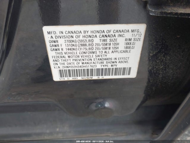 45614536 :رقم المزاد ، 2HNYD2H34DH517623 vin ، 2013 Acura Mdx Technology Package مزاد بيع