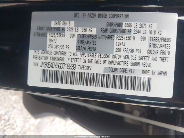 45614562 :رقم المزاد ، JM3KE4DY5G0718839 vin ، 2016 Mazda Cx-5 Grand Touring مزاد بيع