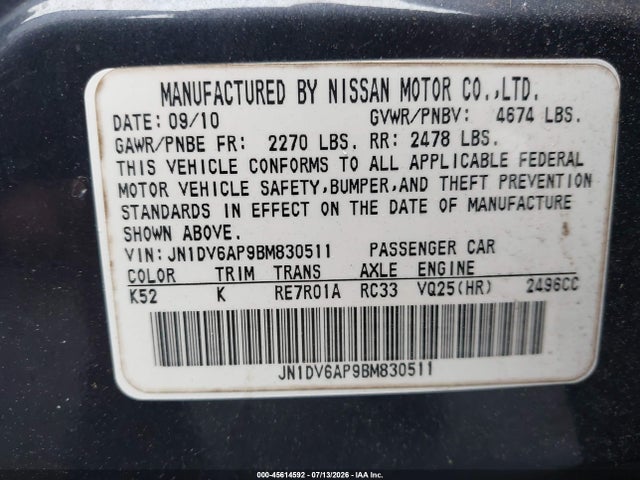 2011 Infiniti G25 Journey მანქანა იყიდება აუქციონზე, vin: JN1DV6AP9BM830511, აუქციონის ნომერი: 45614592