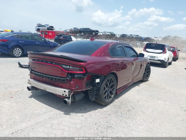 Продаж на аукціоні авто 2017 Dodge Charger R/t Scat Pack Rwd, vin: 2C3CDXGJ3HH559465, номер лоту: 45614727