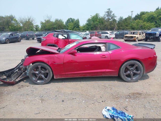 2014 Chevrolet Camaro 1lt მანქანა იყიდება აუქციონზე, vin: 2G1FB1E35E9253916, აუქციონის ნომერი: 45614808